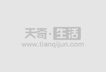 太原股票配资:助您撬动财富新高度